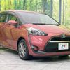 toyota sienta 2016 -TOYOTA--Sienta DBA-NSP170G--NSP170-7074267---TOYOTA--Sienta DBA-NSP170G--NSP170-7074267- image 18