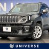 jeep renegade 2019 -CHRYSLER--Jeep Renegade 3BA-BU13--1C4BU0000KPK07675---CHRYSLER--Jeep Renegade 3BA-BU13--1C4BU0000KPK07675- image 1