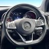 mercedes-benz glc-class 2016 -MERCEDES-BENZ--Benz GLC DBA-253946C--WDC2539462F049624---MERCEDES-BENZ--Benz GLC DBA-253946C--WDC2539462F049624- image 11