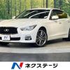 nissan skyline 2016 CFJ1907173 image 1