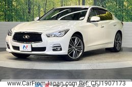 nissan skyline 2016 CFJ1907173