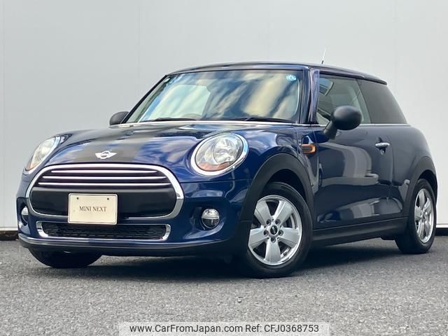 mini mini-others 2015 quick_quick_XM12_WMWXN720003A93994 image 1