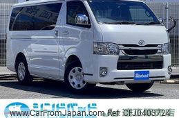 toyota hiace-van 2021 -TOYOTA 【船橋 400ｻ2611】--Hiace Van TRH200V--0333525---TOYOTA 【船橋 400ｻ2611】--Hiace Van TRH200V--0333525-