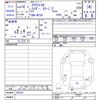 nissan x-trail 2006 -NISSAN--X-Trail NT30--206720---NISSAN--X-Trail NT30--206720- image 3