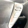 nissan serena 2013 -NISSAN--Serena DAA-HFC26--HFC26-183841---NISSAN--Serena DAA-HFC26--HFC26-183841- image 5