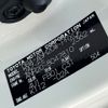 toyota alphard 2009 CFJ1616955 image 43