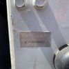mitsubishi-fuso canter 2016 -MITSUBISHI--Canter TPG-FBA20--FBA20-552808---MITSUBISHI--Canter TPG-FBA20--FBA20-552808- image 4