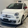 abarth 595 2014 quick_quick_312142_ZFA3120000J127788 image 3