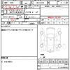 toyota pixis-van 2013 quick_quick_EBD-S321M_S321M-0006860 image 21