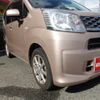 daihatsu move 2015 quick_quick_DBA-LA150S_LA150S-0074635 image 10