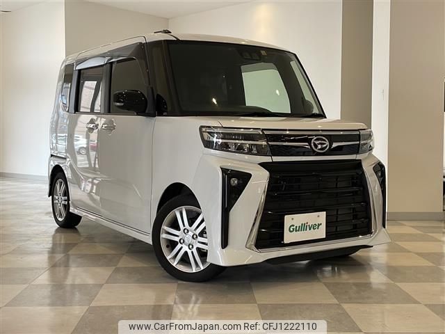 daihatsu tanto 2022 -DAIHATSU--Tanto 5BA-LA650S--LA650S-0231053---DAIHATSU--Tanto 5BA-LA650S--LA650S-0231053- image 1