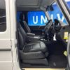 mercedes-benz g-class 2016 -MERCEDES-BENZ--Benz G Class FDA-463348--WDB4633482X246516---MERCEDES-BENZ--Benz G Class FDA-463348--WDB4633482X246516- image 8