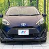 toyota aqua 2018 -TOYOTA--AQUA DAA-NHP10--NHP10-6780722---TOYOTA--AQUA DAA-NHP10--NHP10-6780722- image 15