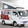 daihatsu hijet-truck 2021 GOO_JP_700030304130241113001 image 37