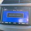 honda fit 2010 -HONDA--Fit DBA-GE7--GE7-1305913---HONDA--Fit DBA-GE7--GE7-1305913- image 21