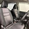 nissan serena 2018 -NISSAN--Serena DAA-HFC27--HFC27-020413---NISSAN--Serena DAA-HFC27--HFC27-020413- image 6