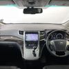 toyota alphard 2013 -TOYOTA--Alphard DBA-ANH20W--ANH20-8269763---TOYOTA--Alphard DBA-ANH20W--ANH20-8269763- image 16