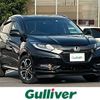 honda vezel 2018 -HONDA--VEZEL DAA-RU3--RU3-1274909---HONDA--VEZEL DAA-RU3--RU3-1274909- image 1