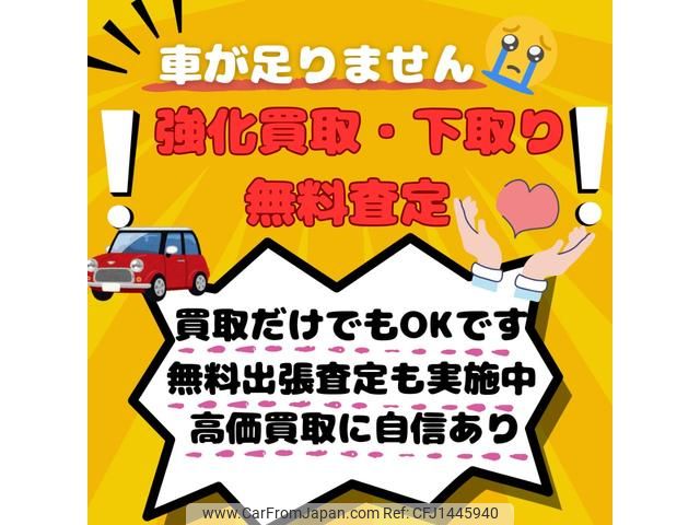 toyota dyna-truck 2003 GOO_NET_EXCHANGE_0708542A30250719W001 image 2