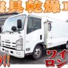 isuzu elf-truck 2008 quick_quick_BKG-NPR85AN_NPR85-7012217 image 1