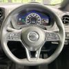 nissan note 2018 -NISSAN--Note DAA-HE12--HE12-220308---NISSAN--Note DAA-HE12--HE12-220308- image 12