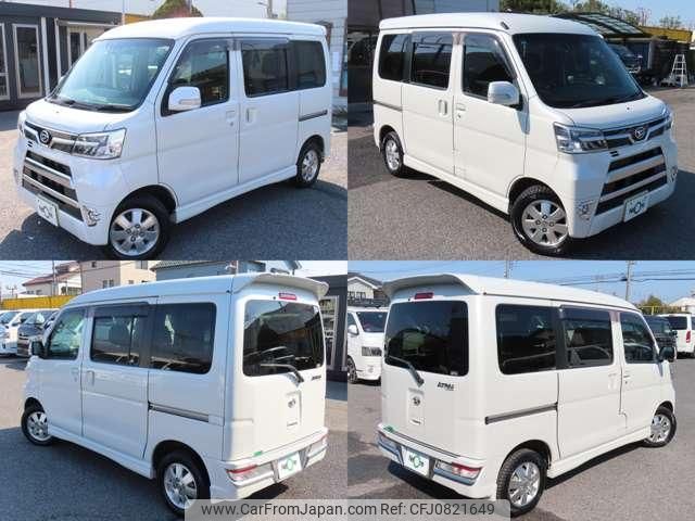 daihatsu atrai-wagon 2019 quick_quick_ABA-S331G_S331G-0036330 image 2