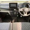 nissan dayz 2020 CFJ1648033 image 2