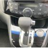 nissan serena 2014 -NISSAN--Serena HFC26--HFC26-205188---NISSAN--Serena HFC26--HFC26-205188- image 22