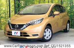 nissan note 2019 CFJ1521355