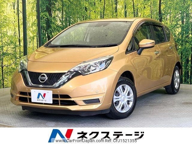 nissan note 2019 CFJ1521355 image 1