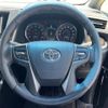 toyota vellfire 2016 quick_quick_DBA-AGH30W_AGH30-0071787 image 14