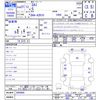toyota sai 2009 CFJ1690362 image 3