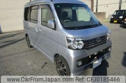 daihatsu atrai-wagon 2014 -DAIHATSU 【金沢 583ｱ2561】--Atrai Wagon ABA-S331G--S331G-0026707---DAIHATSU 【金沢 583ｱ2561】--Atrai Wagon ABA-S331G--S331G-0026707-