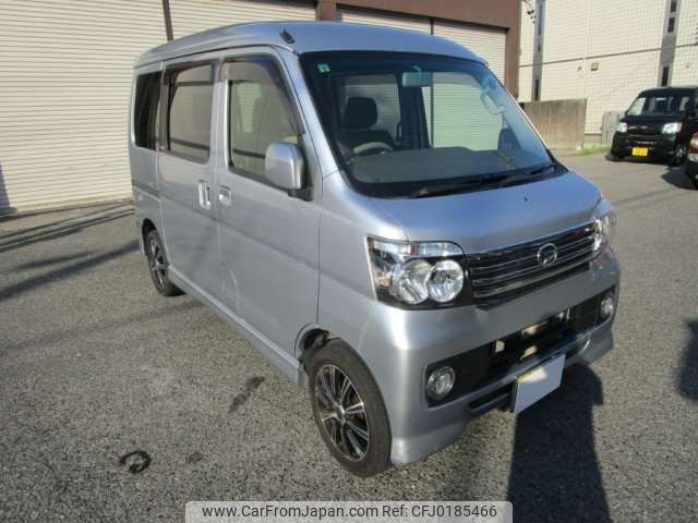 daihatsu atrai-wagon 2014 -DAIHATSU 【金沢 583ｱ2561】--Atrai Wagon ABA-S331G--S331G-0026707---DAIHATSU 【金沢 583ｱ2561】--Atrai Wagon ABA-S331G--S331G-0026707- image 1