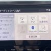 toyota alphard 2020 -TOYOTA--Alphard 3BA-AGH30W--AGH30-0315265---TOYOTA--Alphard 3BA-AGH30W--AGH30-0315265- image 19