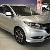 honda vezel 2015 -HONDA--VEZEL DAA-RU3--RU3-1076495---HONDA--VEZEL DAA-RU3--RU3-1076495- image 5