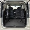 nissan serena 2016 -NISSAN--Serena DAA-HFC26--HFC26-301252---NISSAN--Serena DAA-HFC26--HFC26-301252- image 4