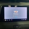 gm gm-others 2021 -GM--Cadillac XT4 7BA-E2UL--1GYFZ9R41MF024945---GM--Cadillac XT4 7BA-E2UL--1GYFZ9R41MF024945- image 5
