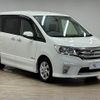 nissan serena 2012 -NISSAN--Serena DAA-HFC26--HFC26-104921---NISSAN--Serena DAA-HFC26--HFC26-104921- image 15