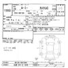 toyota roomy 2017 CFJ1669218 image 3
