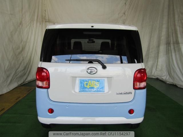 daihatsu move-canbus 2017 -DAIHATSU--Move Canbus LA800S--0056413---DAIHATSU--Move Canbus LA800S--0056413- image 2