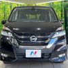 nissan serena 2017 quick_quick_GFC27_GFC27-007812 image 16