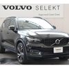 volvo xc40 2018 CFJ1728890 image 22