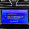 nissan serena 2014 -NISSAN--Serena DBA-FNC26--FNC26-034404---NISSAN--Serena DBA-FNC26--FNC26-034404- image 12