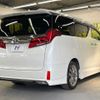 toyota alphard 2022 -TOYOTA--Alphard 3BA-AGH30W--AGH30-0437741---TOYOTA--Alphard 3BA-AGH30W--AGH30-0437741- image 18