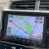 honda fit 2014 -HONDA--Fit DAA-GP5--GP5-3044434---HONDA--Fit DAA-GP5--GP5-3044434- image 19