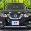 nissan x-trail 2019 -NISSAN--X-Trail DBA-T32--T32-544175---NISSAN--X-Trail DBA-T32--T32-544175- image 15