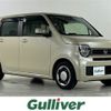 honda n-wgn 2020 -HONDA--N WGN 6BA-JH3--JH3-1045065---HONDA--N WGN 6BA-JH3--JH3-1045065- image 1
