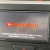 daihatsu tanto 2014 -DAIHATSU--Tanto DBA-LA600S--LA600S-0166554---DAIHATSU--Tanto DBA-LA600S--LA600S-0166554- image 3