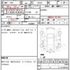 nissan moco 2011 CFJ1636165 image 21